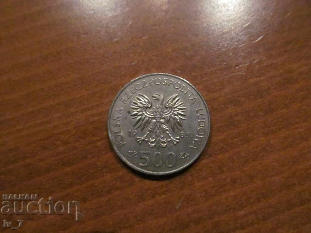 500 Zloty 1989 POLAND - ANNIVERSARY with price 17.99 BGN | € 9.20 500 Zloty 1989 POLAND - ANNIVERSARY with price 17.99 BGN | € 9.20