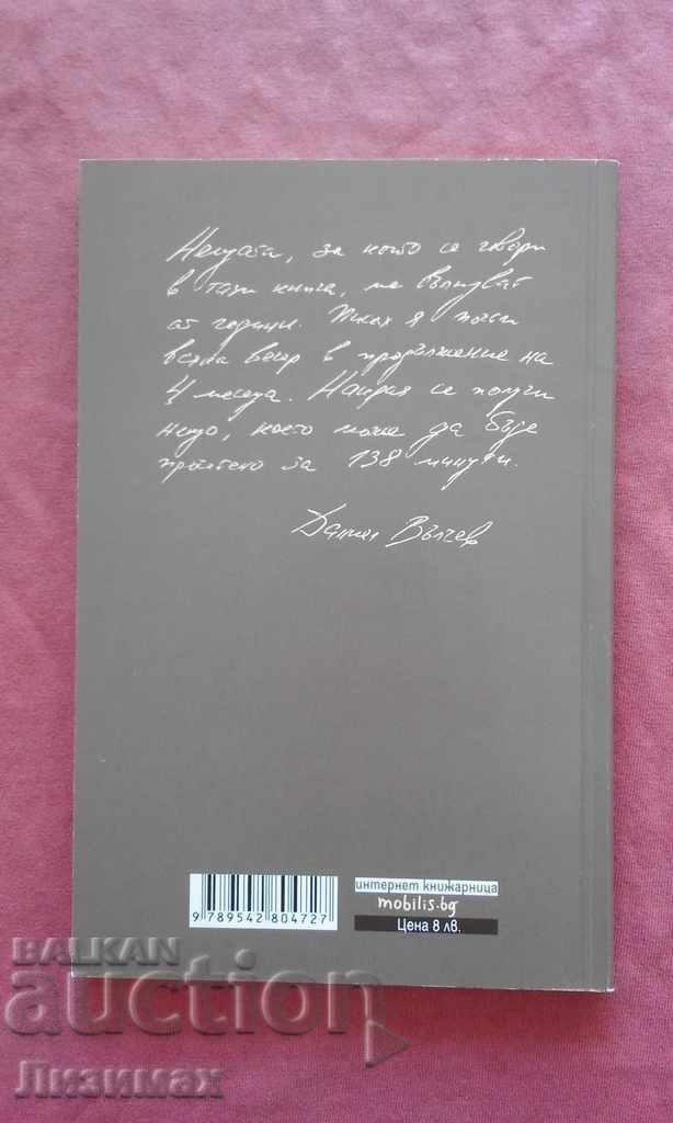 Delivery of A very long way is Yanovskaya Minion Islamovna Delivery of A very long way is Yanovskaya Minion Islamovna