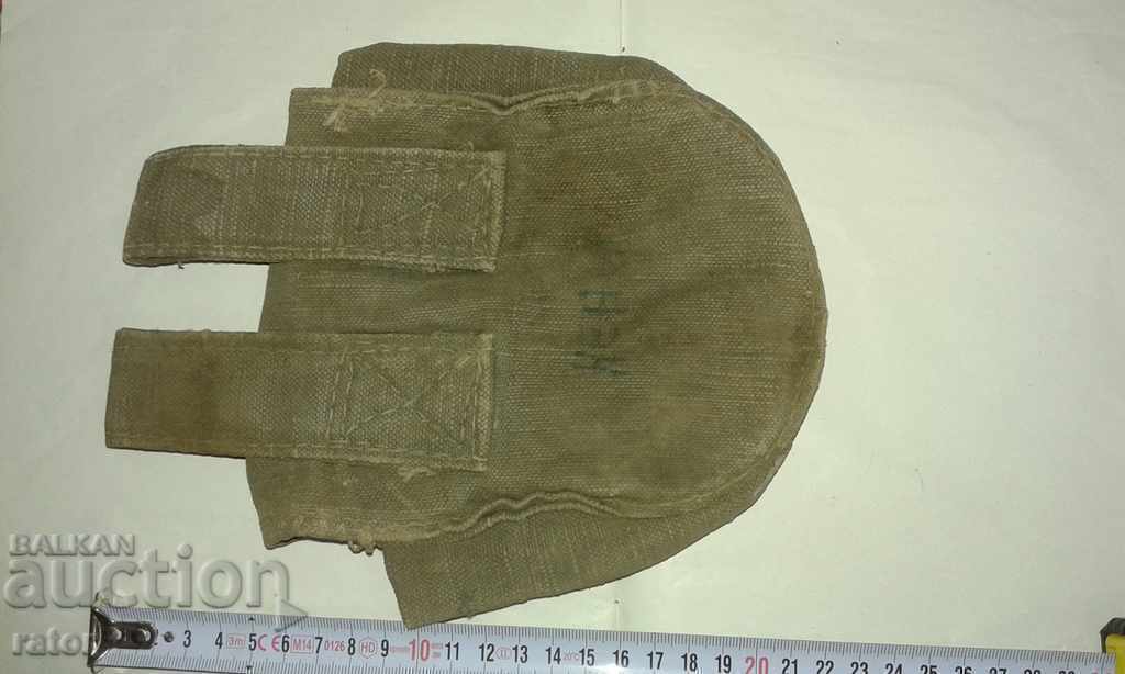 Geantă, husă pentru încărcător - Șpaghin cu preț € 4.99 | 9.76 BGN Geantă, husă pentru încărcător - Șpaghin cu preț € 4.99 | 9.76 BGN