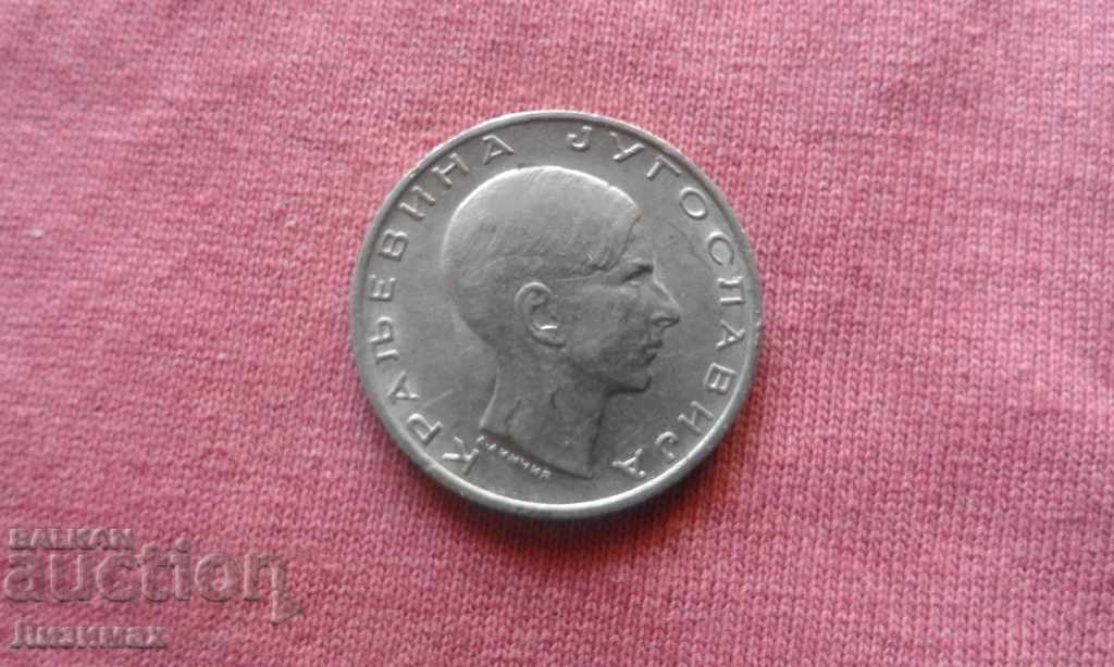 10 dinars 1938 Stsgoslavia - PERFECT! with price 1.99 BGN | € 1.02