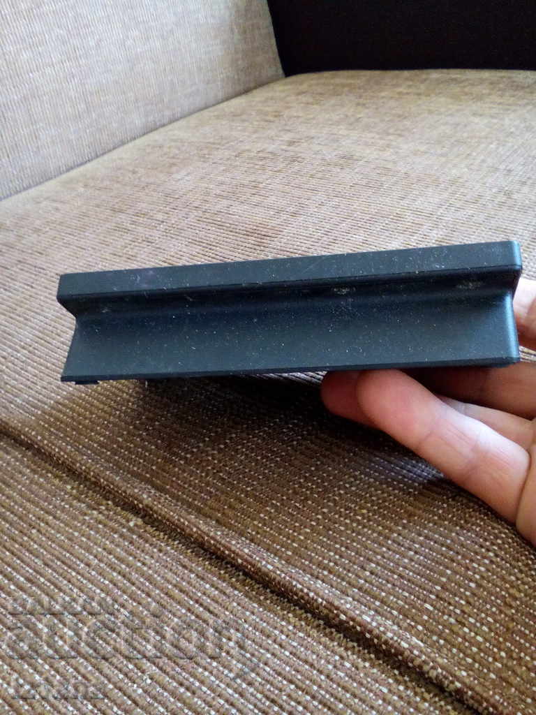 Auction Old German Tree, Calculator Auction Old German Tree, Calculator