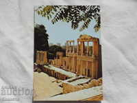 Plovdiv Ancient Theater 1984 К 272