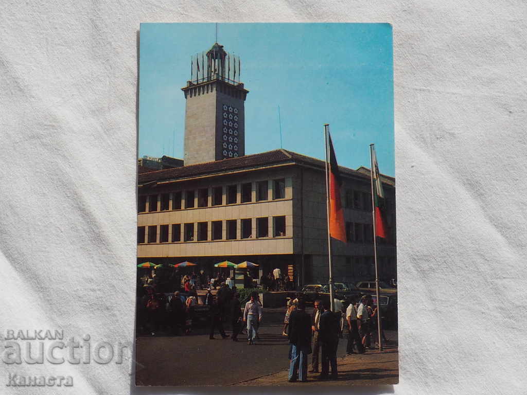 Пловдив панаирното градче гледка  1977   К 272