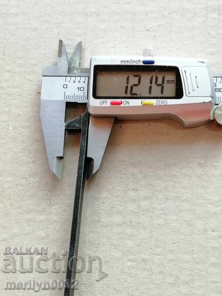 Part, detail for PC machine gun - 5