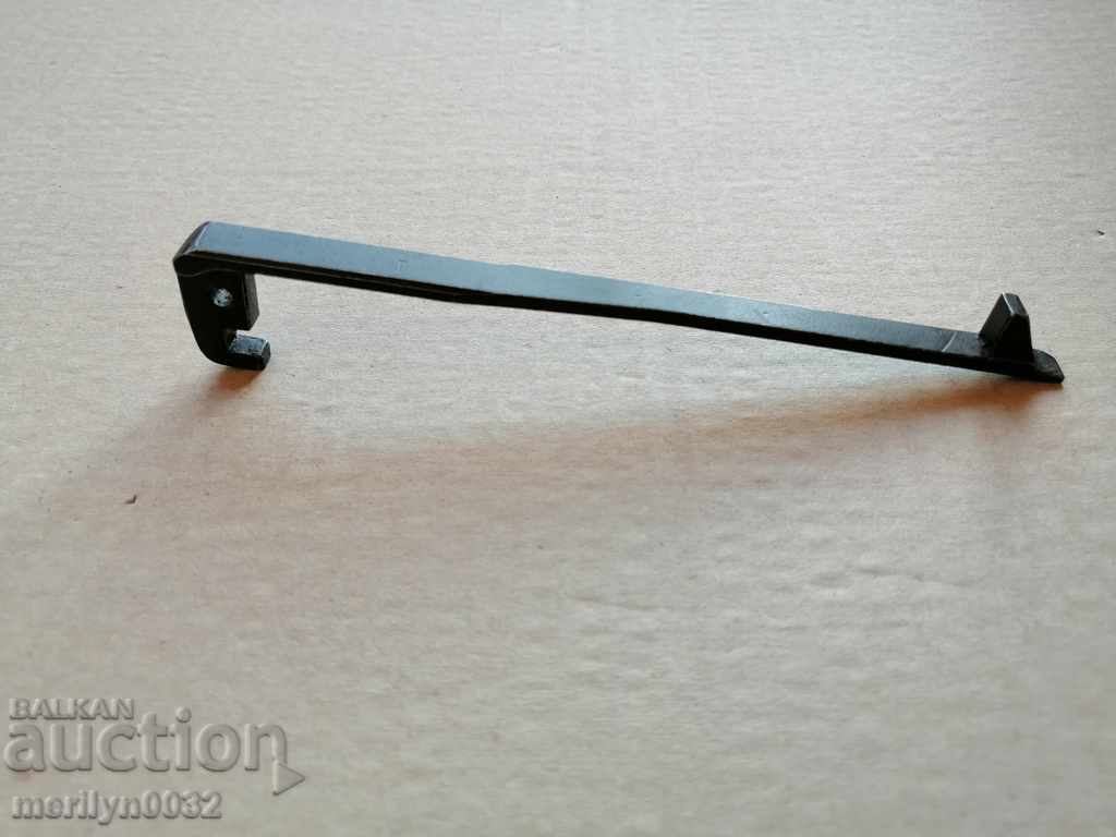 Part, detail for PC machine gun - 6