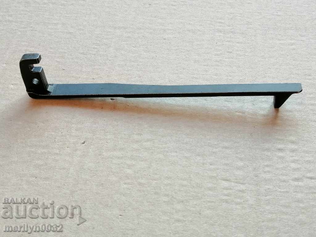 Part, detail for PC machine gun - 7