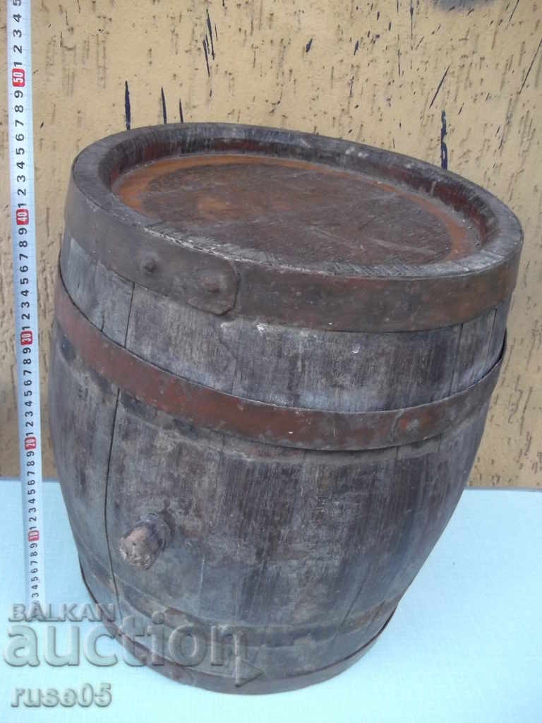 Аукцион Буре дървено - 3 Аукцион Буре дървено - 3