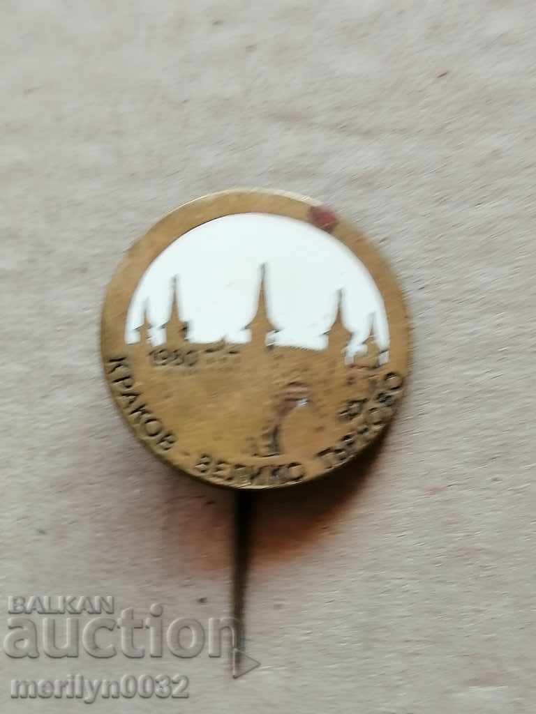 Cracow Badge Krakow Veliko Turnovo NRB Badge Badge with price 46.00 BGN | € 23.52