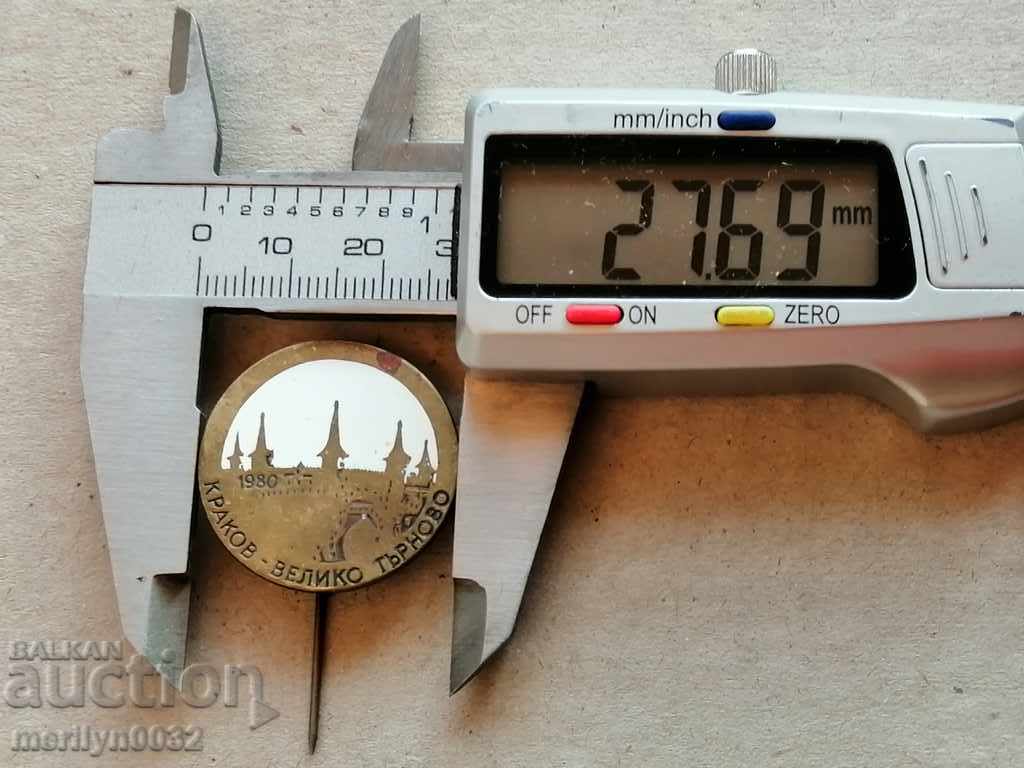 Auction  Cracow Badge Krakow Veliko Turnovo NRB Badge Badge