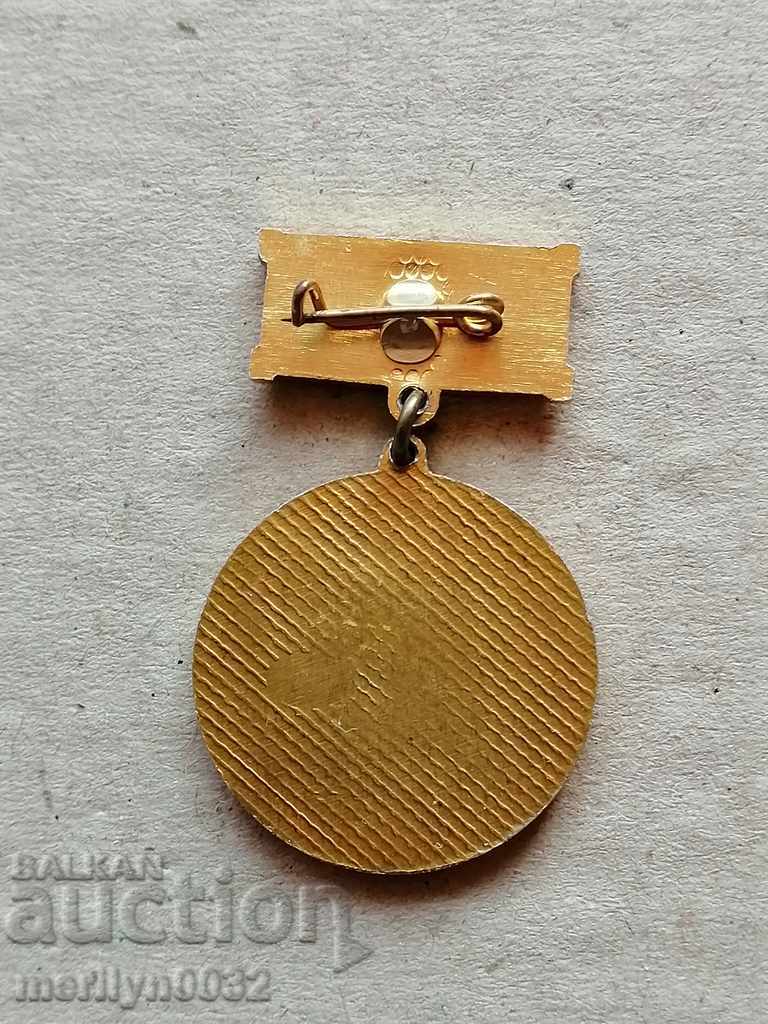 Πιστοποιητικό Διακριτικού ΓΙΑ το Πιστοποιητικό Μετάλλιο για το Πιστοποιητικό των Κινδύνων με τιμή 39.00 BGN | € 19.94 Πιστοποιητικό Διακριτικού ΓΙΑ το Πιστοποιητικό Μετάλλιο για το Πιστοποιητικό των Κινδύνων με τιμή 39.00 BGN | € 19.94