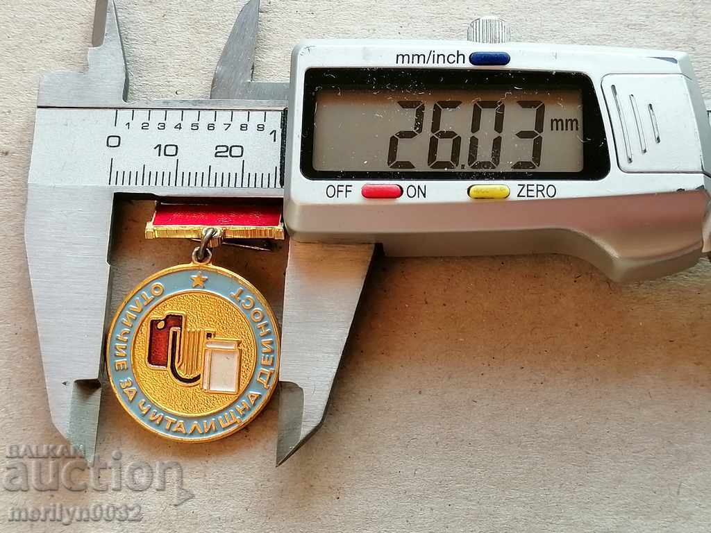 Δημοπρασία Πιστοποιητικό Διακριτικού ΓΙΑ το Πιστοποιητικό Μετάλλιο για το Πιστοποιητικό των Κινδύνων Δημοπρασία Πιστοποιητικό Διακριτικού ΓΙΑ το Πιστοποιητικό Μετάλλιο για το Πιστοποιητικό των Κινδύνων