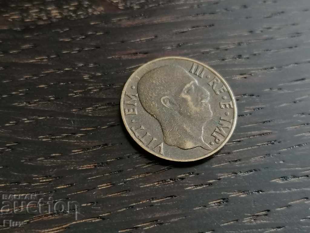 Coin - Italy - 5 cents 1941 with price 4.50 BGN | € 2.30 Coin - Italy - 5 cents 1941 with price 4.50 BGN | € 2.30