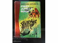prima carte din junglă