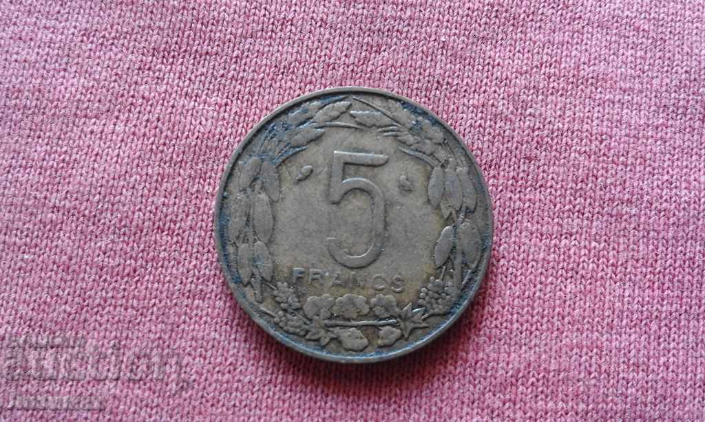 Френска Екваториална Африка и Камерун - 5 франка 1961 - RRR! с цена 5.00 лв. | € 2.56 Френска Екваториална Африка и Камерун - 5 франка 1961 - RRR! с цена 5.00 лв. | € 2.56