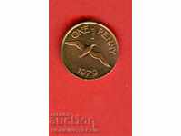 O - in GUERNSEY 1 Penny issue issue 1979 NEW - UNC