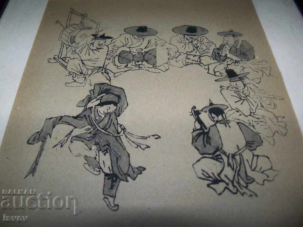 Delivery of Great old Korean graphics Delivery of Great old Korean graphics