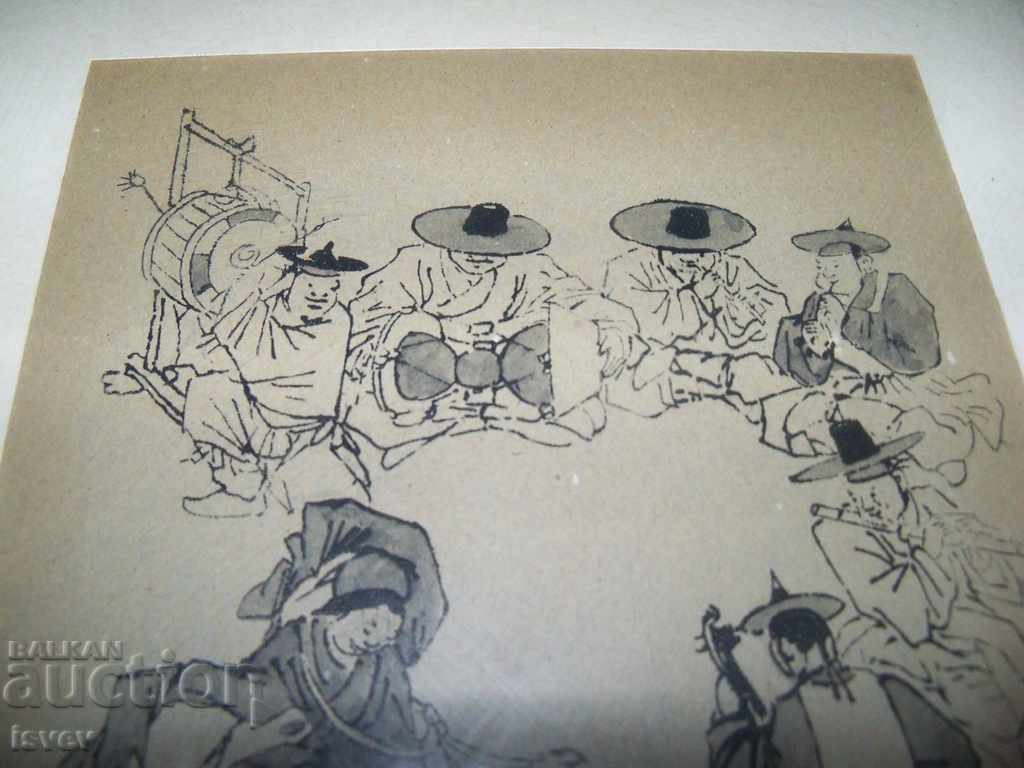 Great old Korean graphics - 5 Great old Korean graphics - 5