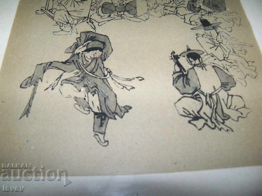 Great old Korean graphics - 6 Great old Korean graphics - 6