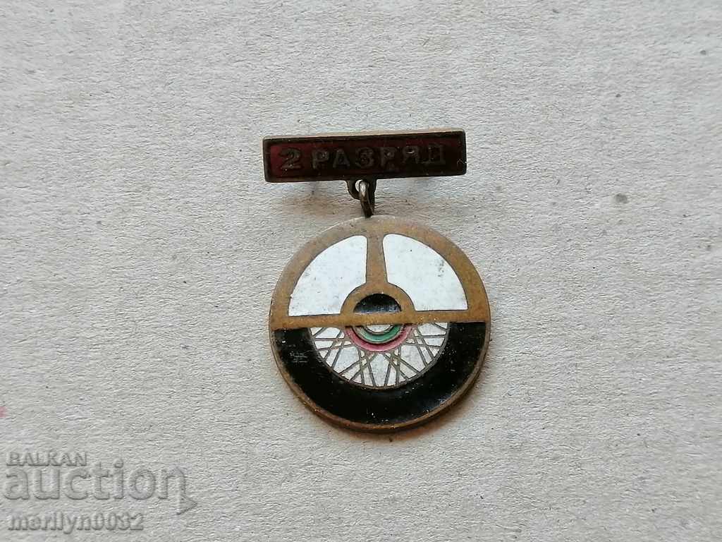 Auction Breastplate Medal Badge Badge Auction Breastplate Medal Badge Badge