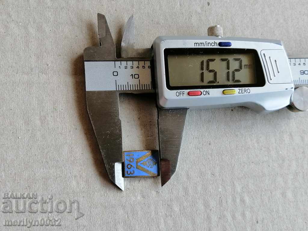 Breastplate Medal Badge Badge - 5