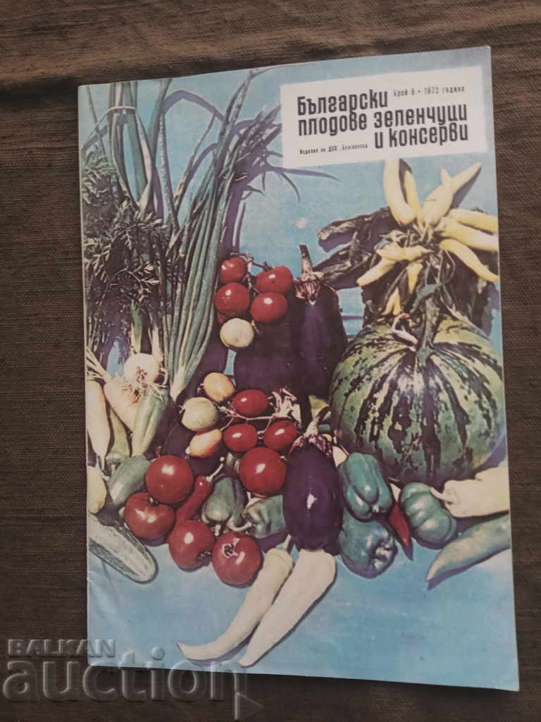 Fructe, legume și conserve bulgare - numărul 9-1972