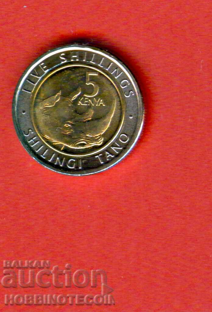 KENYA KENYA - 5 Shillings Rhinoceros - issue 2018 UNC BIMETALLIC KENYA KENYA - 5 Shillings Rhinoceros - issue 2018 UNC BIMETALLIC