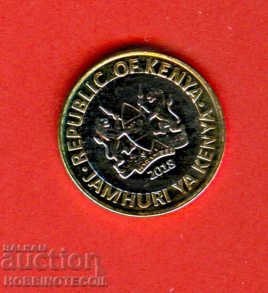 KENYA KENYA - 10 Shillings Lion - issue 2018 UNC BIMETALLIC with price 4.87 BGN | € 2.49