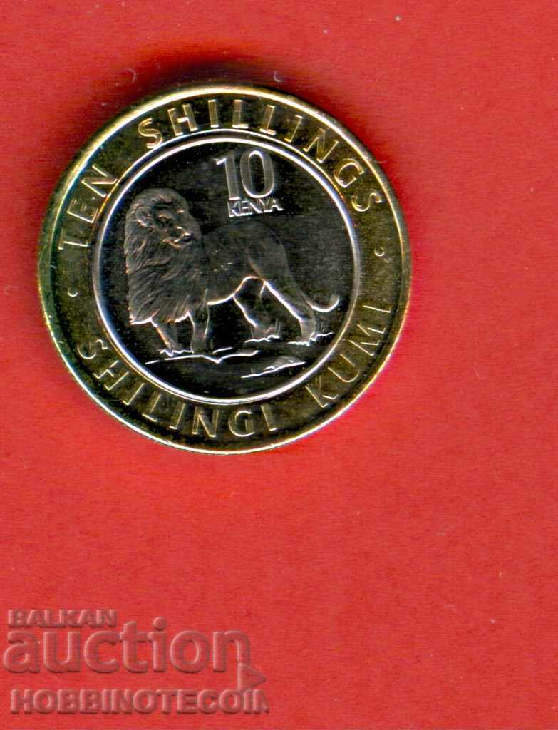 KENYA KENYA - 10 Shillings Lion - issue 2018 UNC BIMETALLIC