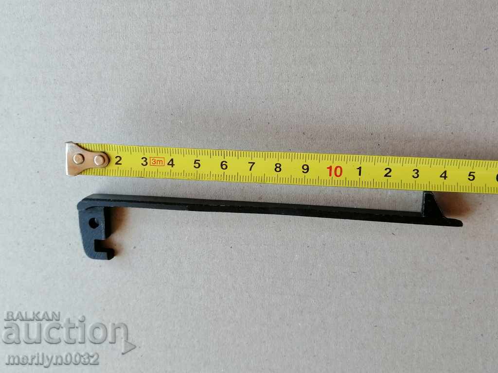 Part, detail for PC machine gun with price 47.00 BGN | € 24.03