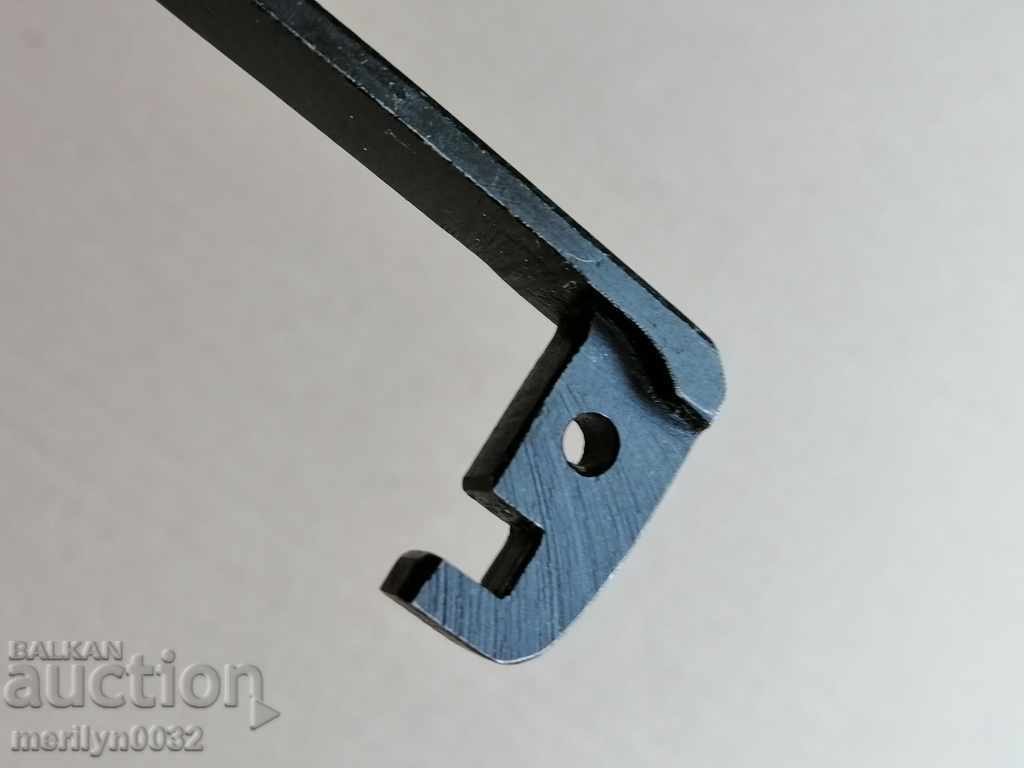 Auction  Part, detail for PC machine gun