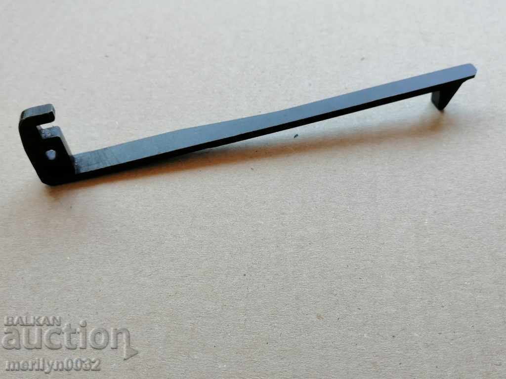 Delivery of Part, detail for PC machine gun