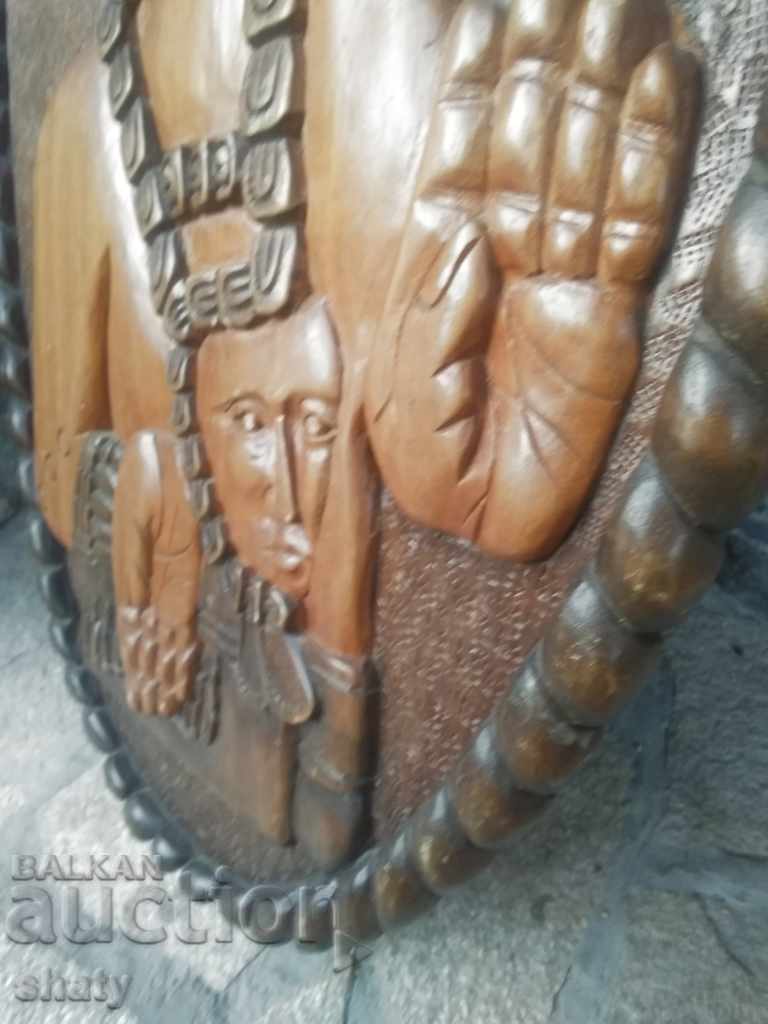 Wood carving Honduras. Carving with price 80.00 BGN | € 40.90 Wood carving Honduras. Carving with price 80.00 BGN | € 40.90