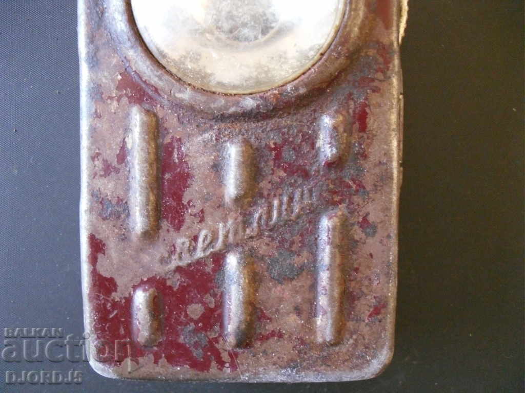 Old flashlight "Light" with price 2.00 BGN | € 1.02 Old flashlight "Light" with price 2.00 BGN | € 1.02