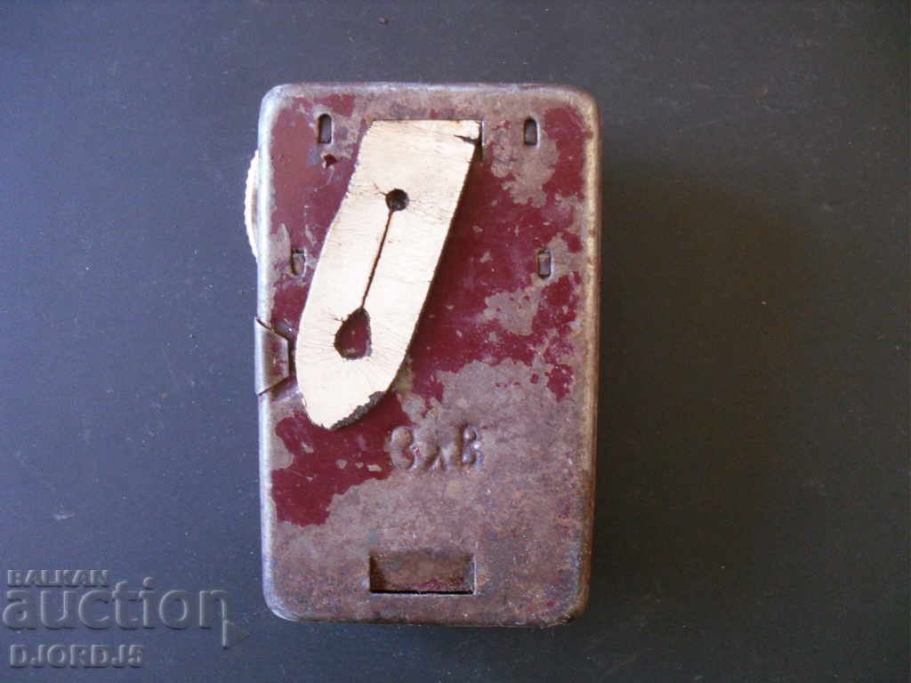 Auction Old flashlight "Light" Auction Old flashlight "Light"