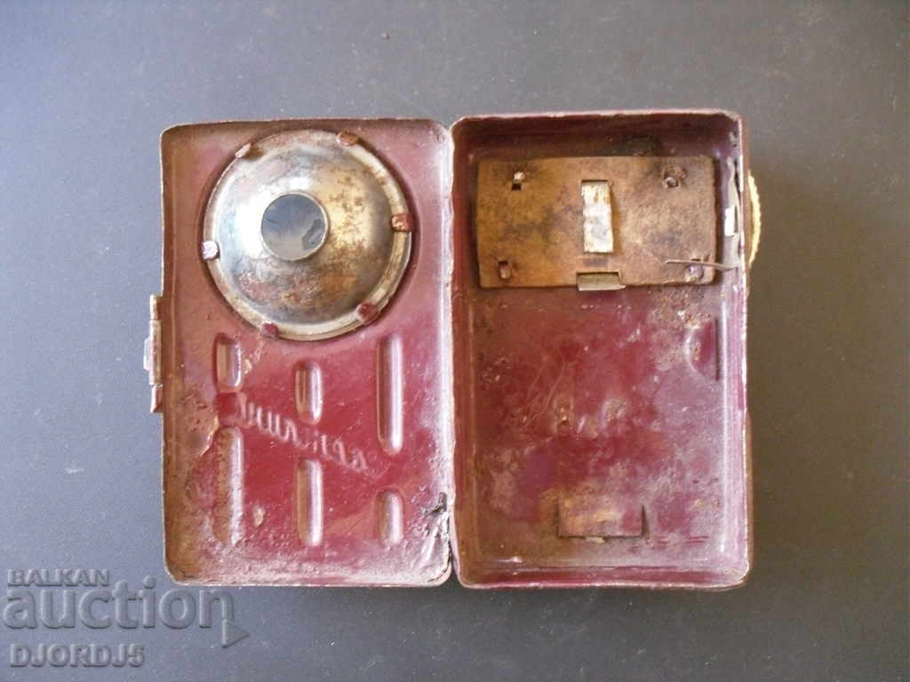 Old flashlight "Light" - 5 Old flashlight "Light" - 5