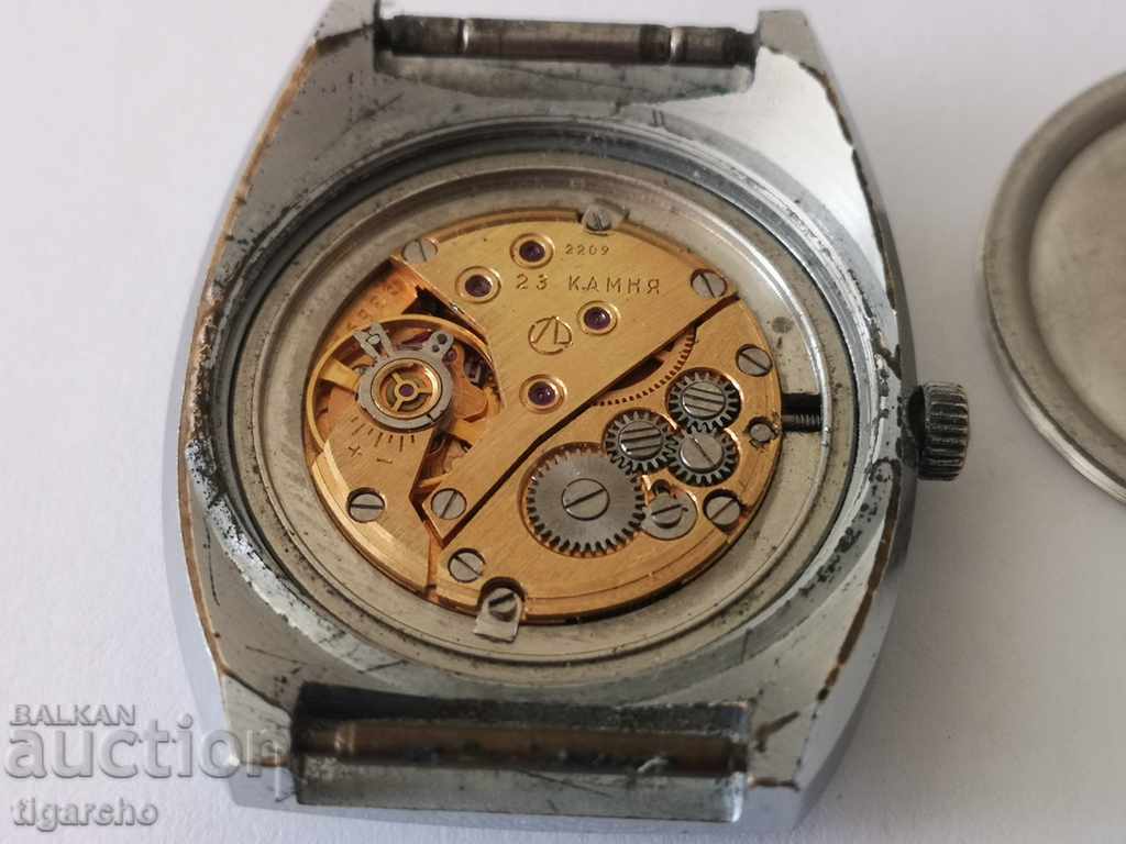 Delivery of Men's Watch Ray