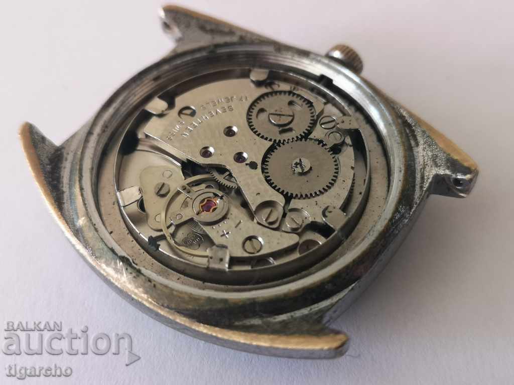 GIROXA Clock with price 28.00 BGN | € 14.32 GIROXA Clock with price 28.00 BGN | € 14.32