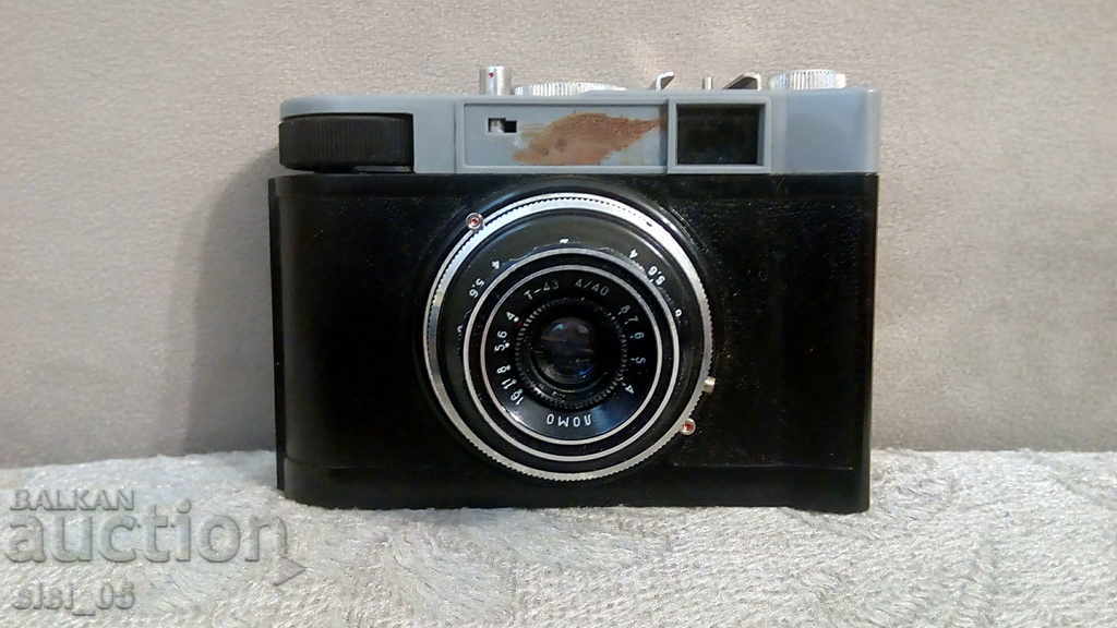 Old Russian OMO camera with price 30.00 BGN | € 15.34 Old Russian OMO camera with price 30.00 BGN | € 15.34