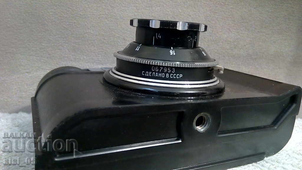 Delivery of Old Russian OMO camera Delivery of Old Russian OMO camera