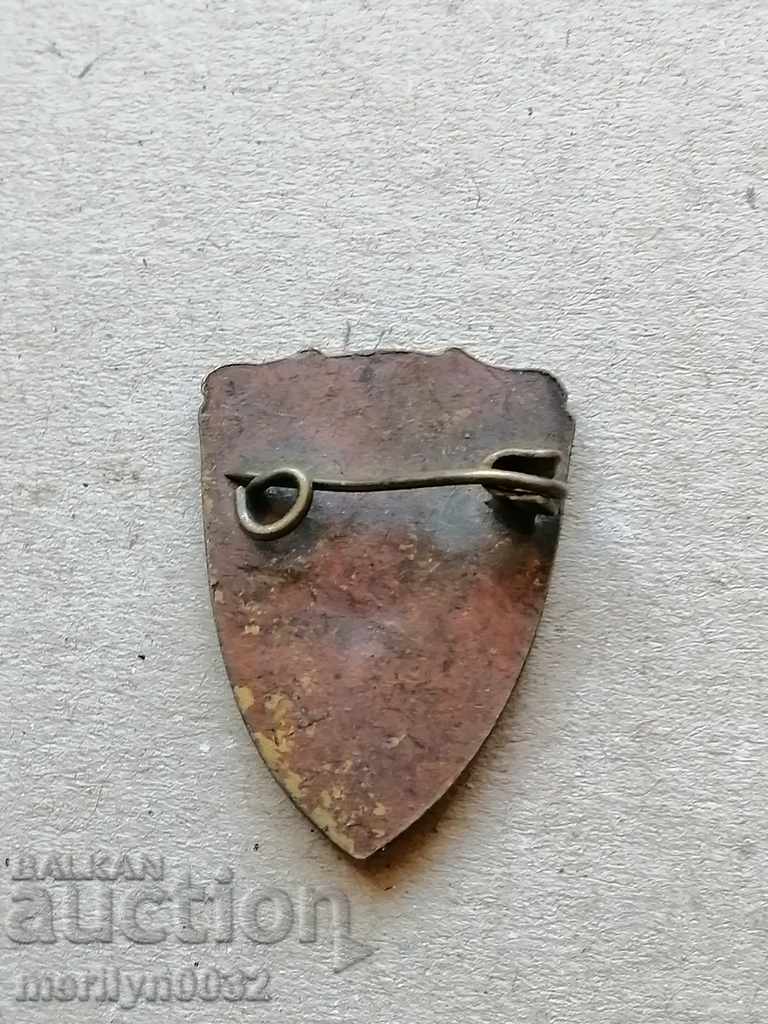 Breastplate Ruse Medal Badge with price 31.00 BGN | € 15.85 Breastplate Ruse Medal Badge with price 31.00 BGN | € 15.85