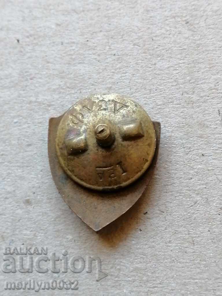 Παράδοση Πιστοποιητικό σήματος μετάλλων του NCST Παράδοση Πιστοποιητικό σήματος μετάλλων του NCST