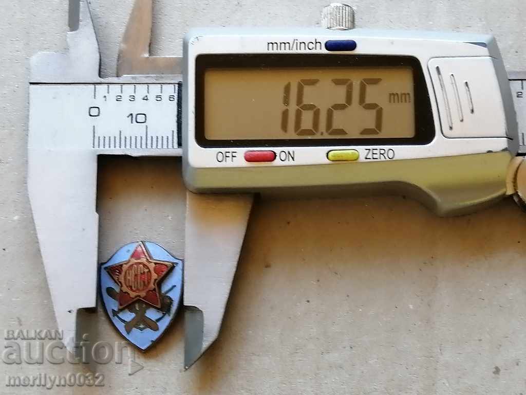 Πιστοποιητικό σήματος μετάλλων του NCST - 5 Πιστοποιητικό σήματος μετάλλων του NCST - 5