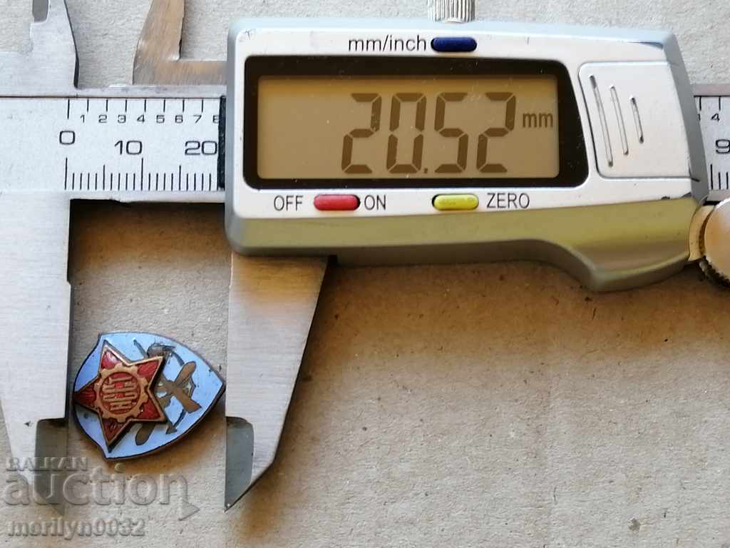 Πιστοποιητικό σήματος μετάλλων του NCST - 6 Πιστοποιητικό σήματος μετάλλων του NCST - 6