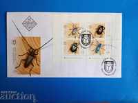 Bulgaria first day insect envelope from 2020