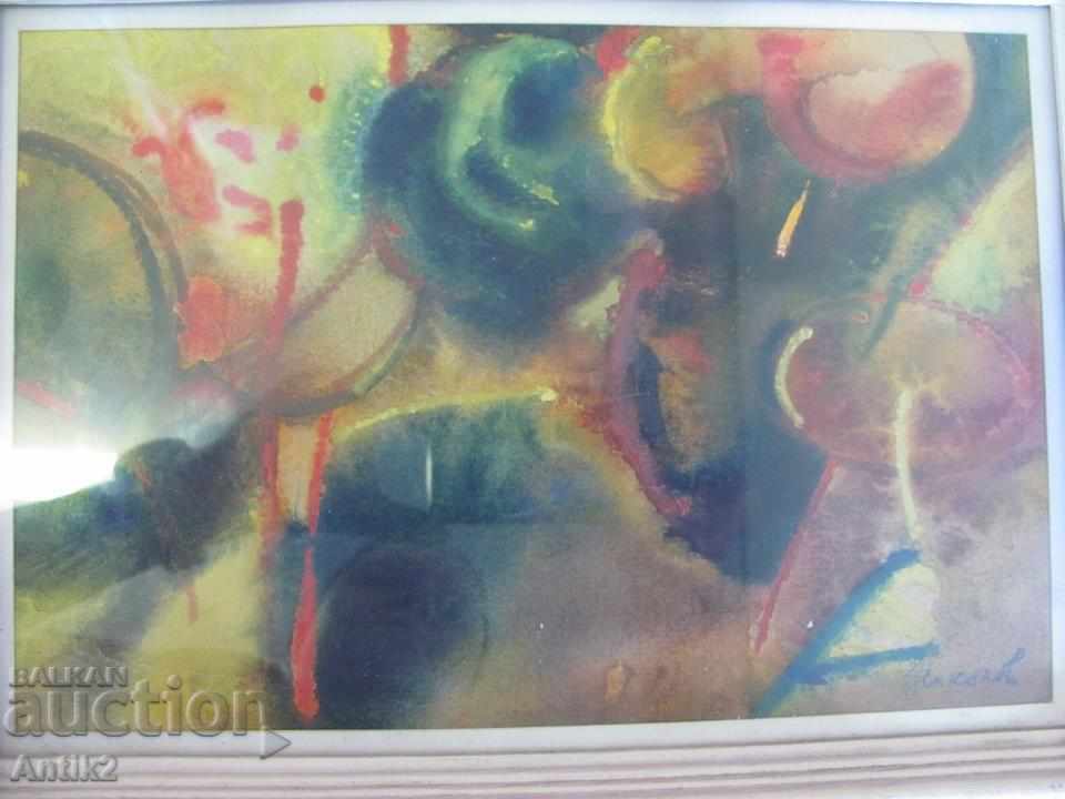 Old Original Watercolor Painting Signed with price 40.00 BGN | € 20.45 Old Original Watercolor Painting Signed with price 40.00 BGN | € 20.45