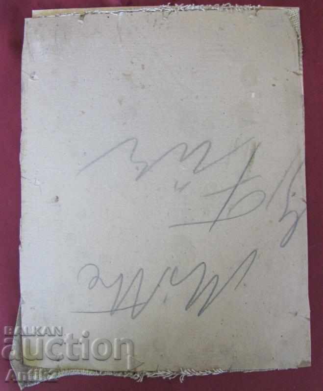 20 Tapiterie din foi originale realizate manual - 6 20 Tapiterie din foi originale realizate manual - 6