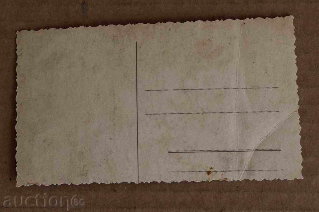 . SUGAR FACTORIES UP. OREHOVITSA OLD PHOTOS with price 25.00 BGN | € 12.78 . SUGAR FACTORIES UP. OREHOVITSA OLD PHOTOS with price 25.00 BGN | € 12.78