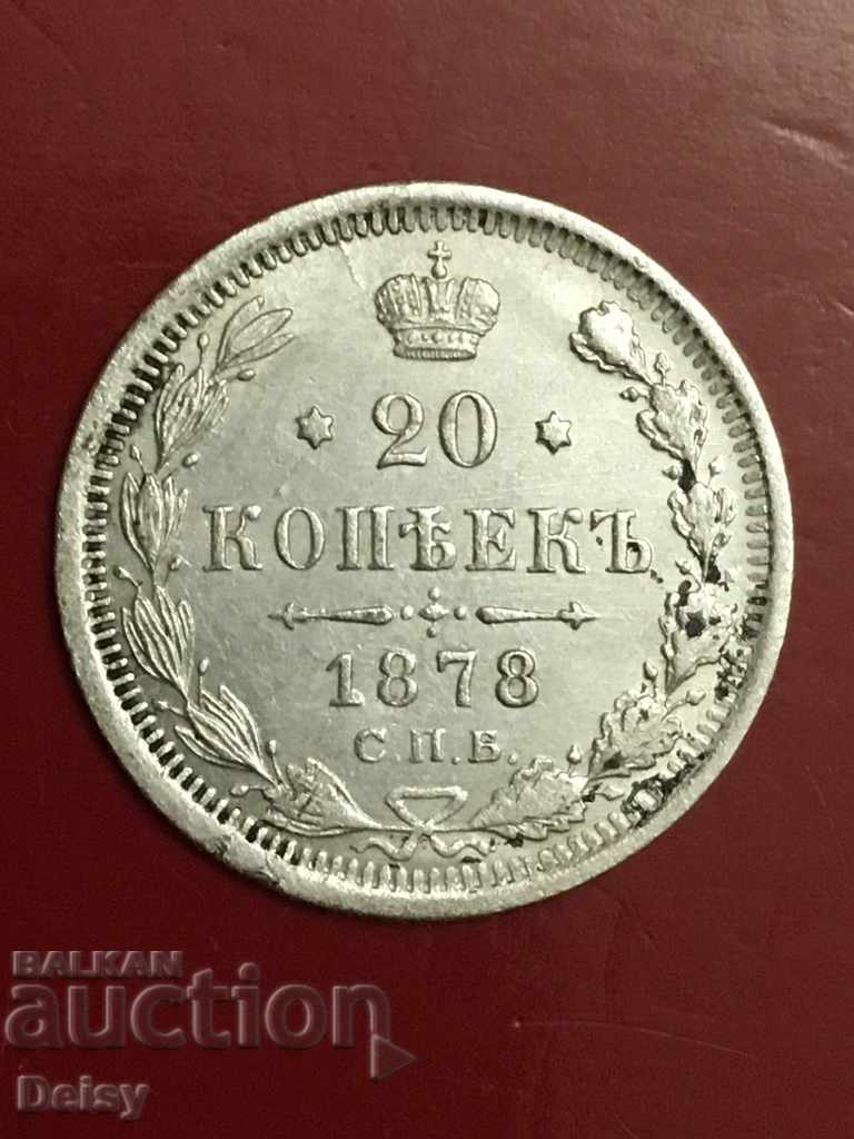 Rusia 20 copecks 1878 NF (3) argint