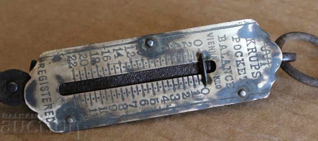 . START. 20th CENTURY GERMAN POCKET with price 7.00 BGN | € 3.58