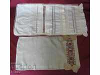 19th Century 2 pieces Baby Bedspreads, Blankets